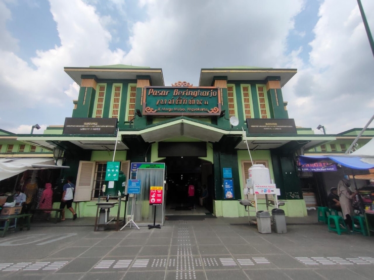 Pasar Beringharjo dari Depan/Dokpri