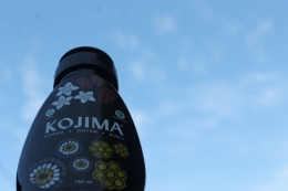 Kojima bangkitkan kenangan (foto:ko in)