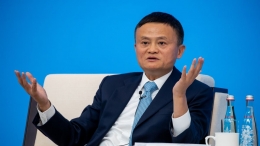 Jack Ma (foto : Dcnepal)