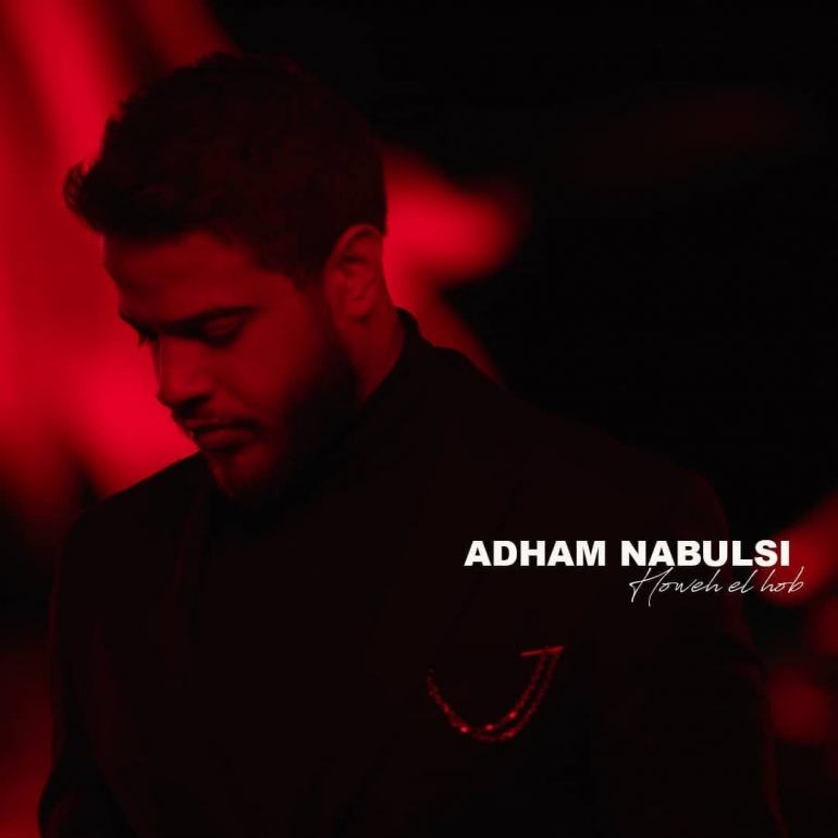 Adham Nabulsi, penyanyi Timur Tengah asal Yordania yang salah satu videonya tembus 200 juta lebih penonton. Sumber: IG @Adhamnabulsi