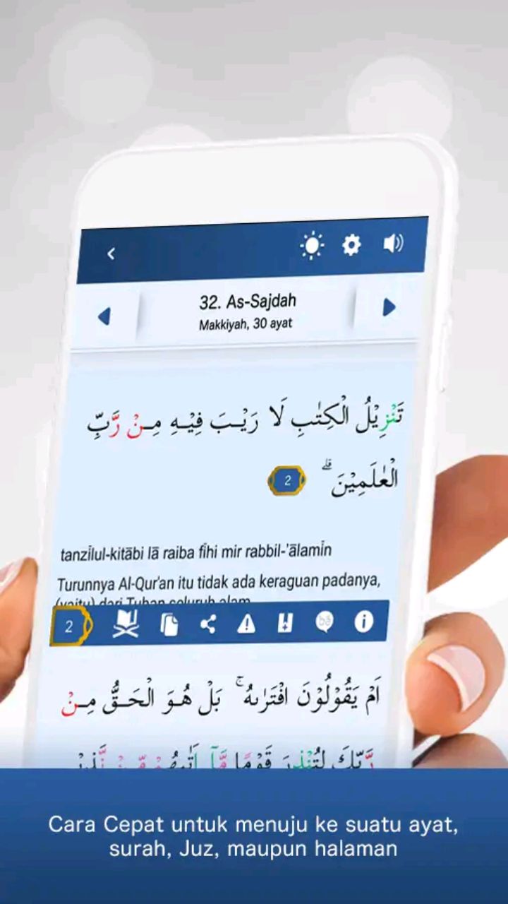 Tangkapan layar Aplikasi MyQuran untuk fitur penanda halaman (arsip pribadi)