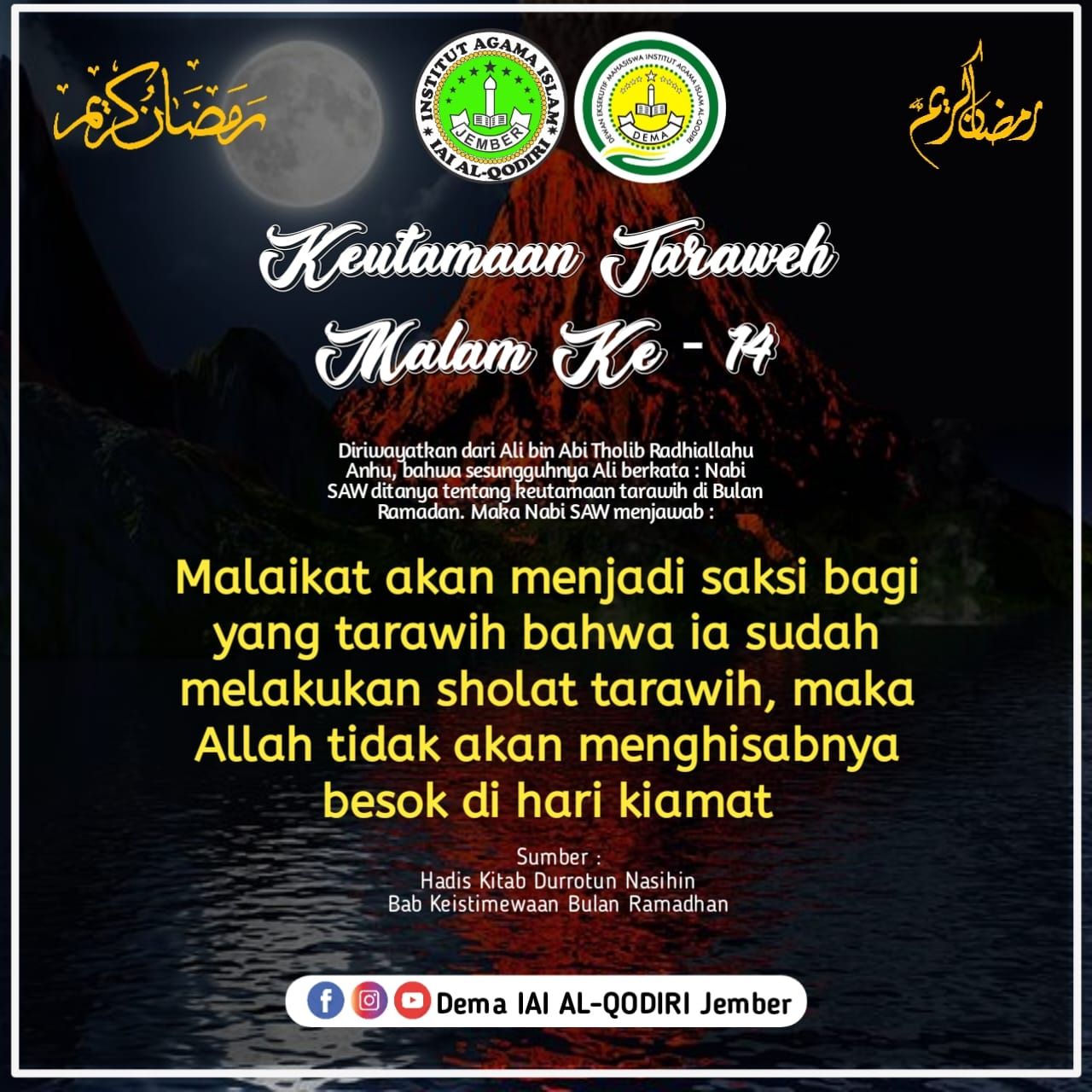 Dema IAI AL-QODIRI Jember