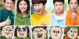 Keluarga Cho Seok di 'The Sound of Your Heart' (Netflix)