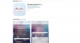 Aplikasi Ramadhan Daily Duas (Apple Store)