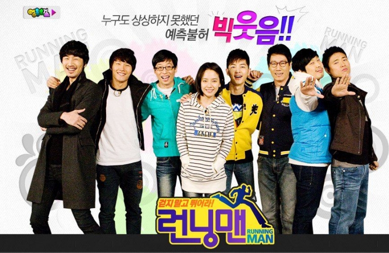 Formasi member Running Man lawas. Saat itu masih ada Song Joong Ki (SBS)