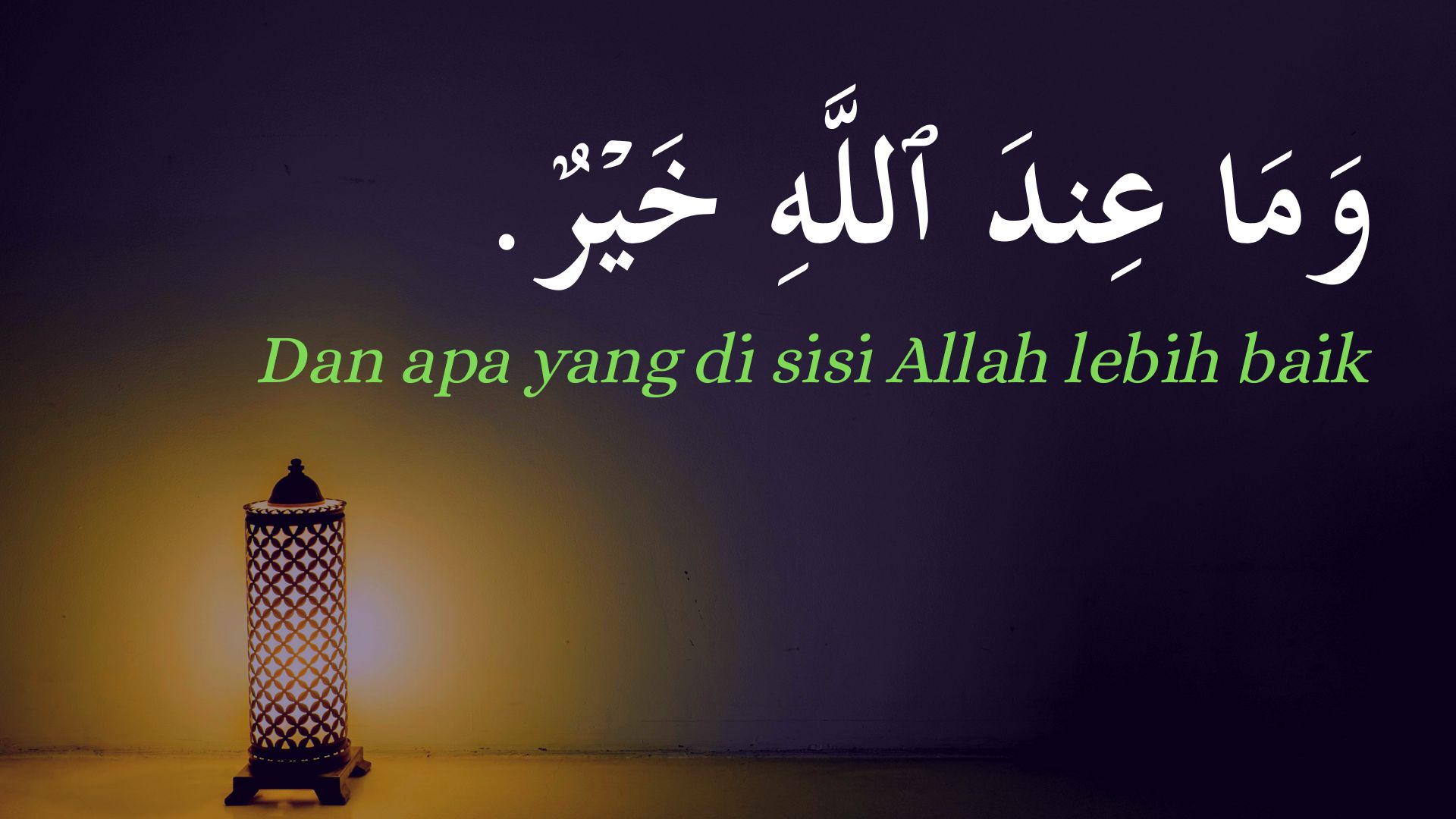 Wama Indallahi Khoir. Diolah dari Canva