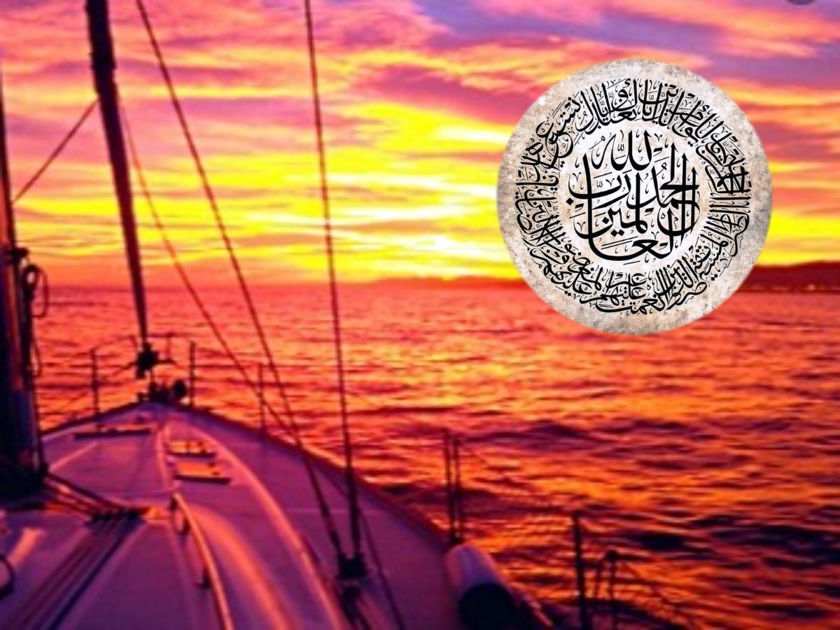 Al Fatihah adalah surah yang akan menjadi bagian integral sholat-sholat umat Islam selamanya (dok. Ihjoz.com,MissMuslim/ed.WS)