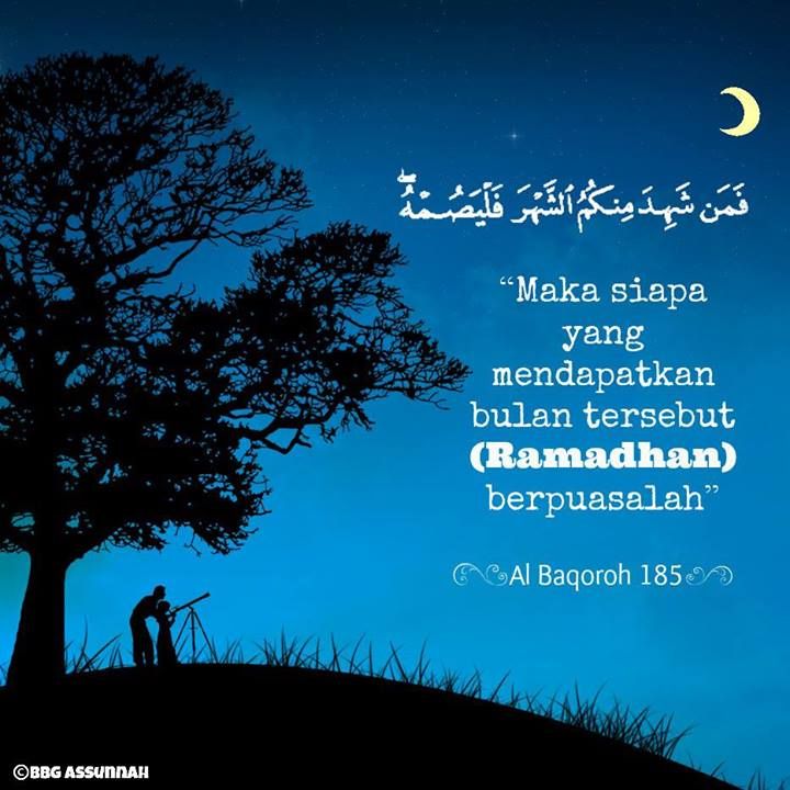 Ilustrasi dalil puasa Ramadhan (Dok. nsanmudamulia.or.id/)