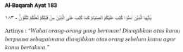 Surat Al-Baqarah Ayat 183 