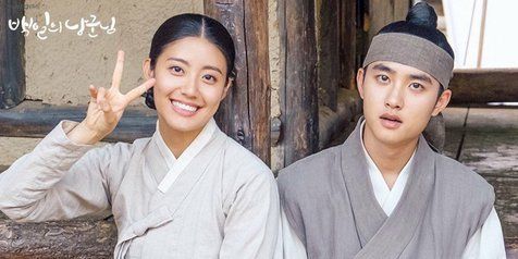 Bagaimana jadinya jika Pangeran Joseon lupa ingatan dan dipungut oleh warga dari desa? (tvN)