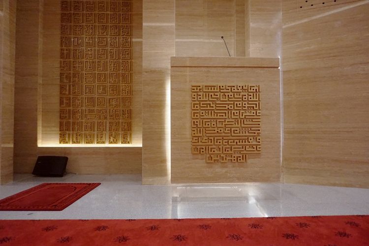 Kompas.com/Rosiana Haryanti