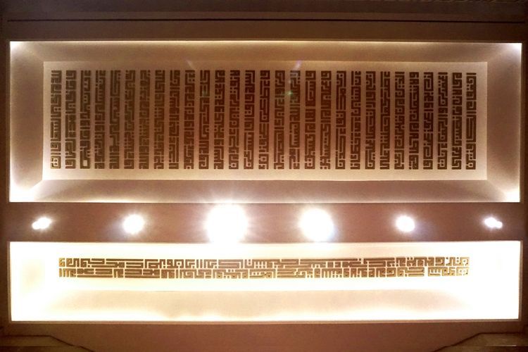 Kompas.com/Rosiana Haryanti