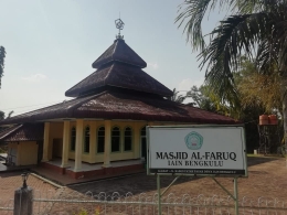 Masjid Al-Faruq di IAIN Bengkulu. Dok. Ozy V. Alandika