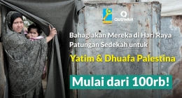 Qudwah Indonesia