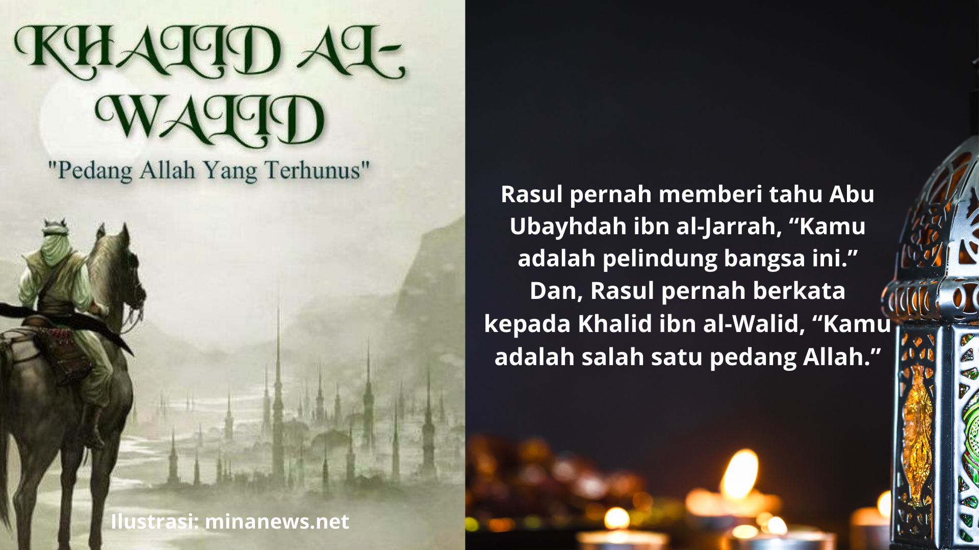 Kisah Rasulullah yang senantiasa memberikan pujian atas keterampilan sahabat. Diolah dari Canva