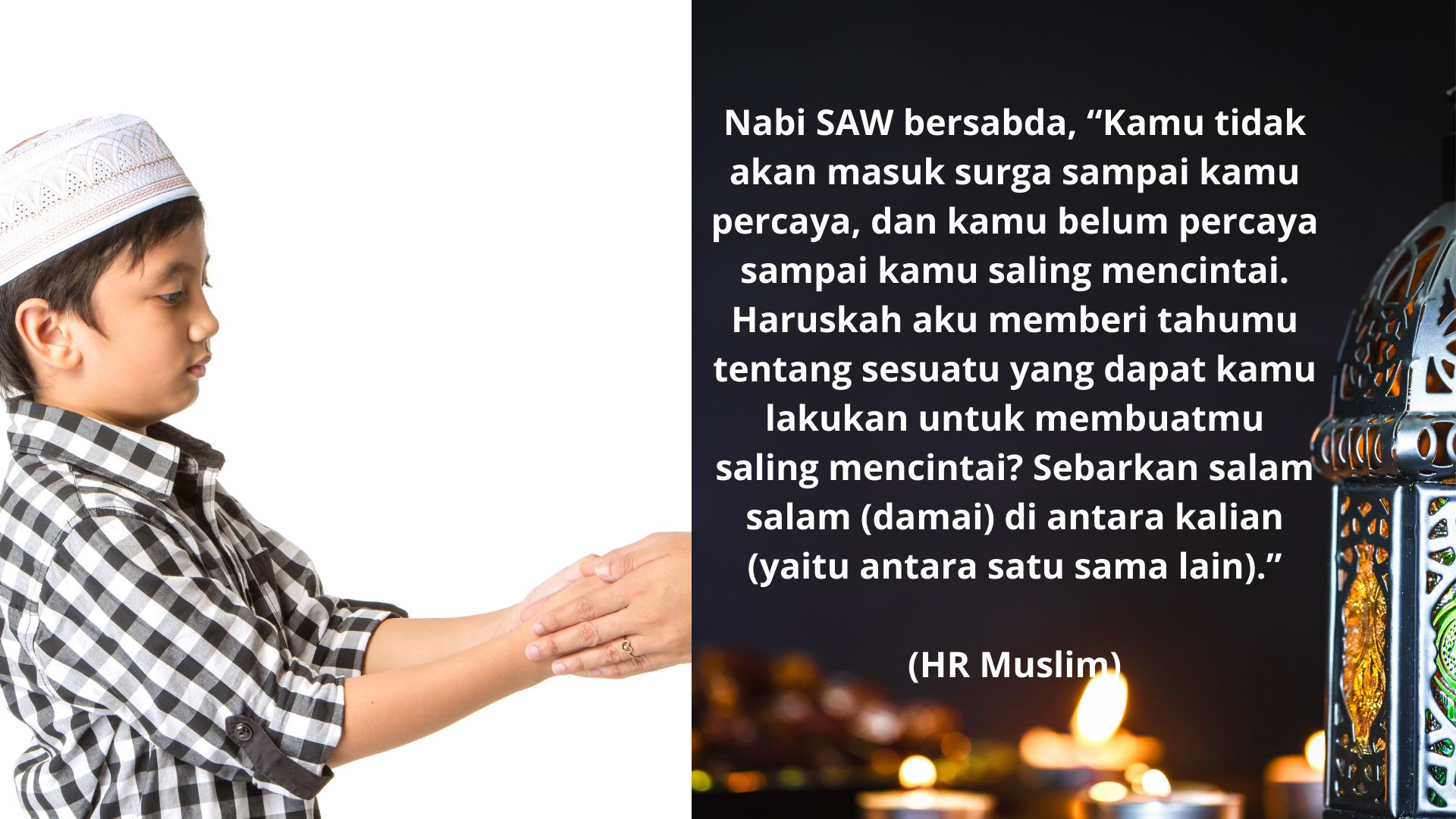 Hadis Rasulullah tentang teknik motivasi untuk mendorong perilaku baik. Diolah dari Canva