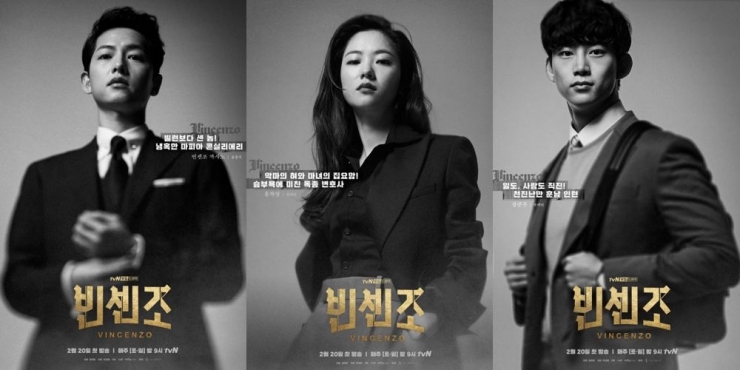Song Joongki, (Vincenzo Cassano), Jeon Yeobin (Hong Chayoung), dan 2PM Ok Taecyeon (Jang Joonwoo) pada poster official drama Korea tvN Vincenzo yang juga tayang di Netflix. | tvN