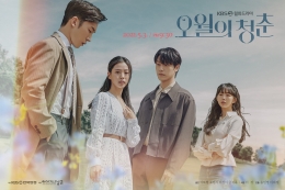 Poster drama Youth of May yang siap tayang di channel KBS2 (koreanindo.net)