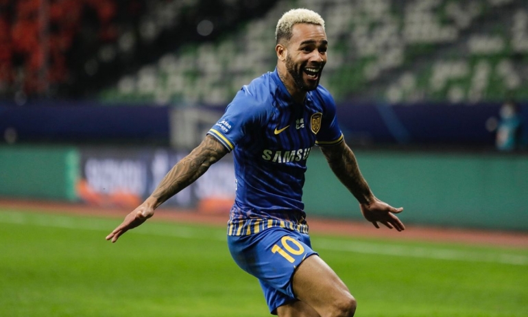 Alex Teixeira. (via globaltimes.cn)