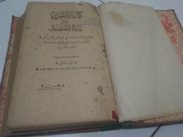 Buku berbahasa Arab 