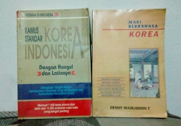 Kamus bahasa Korea (Sumber: dokumen pribadi)