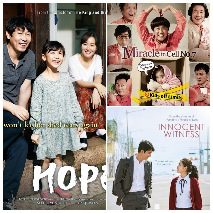 Rekomendasi 5 film Korea untuk merayakan Hari Anak nasional di Korea Selatan. | dok. istimewa