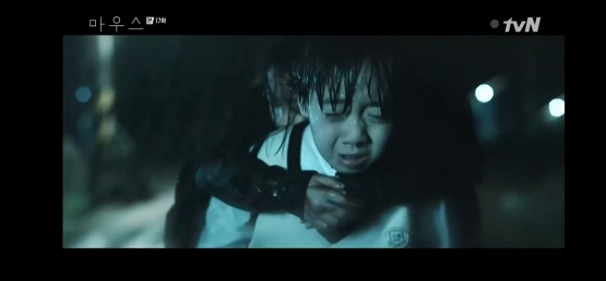 Masa kecil Sung Yohan dan Oh Bong Yi (tvN)