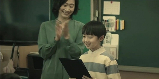 Sung Yohan adalah anak yang sangat baik (tvN)