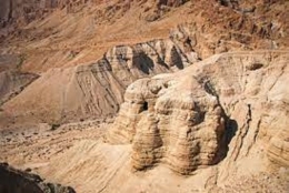 Pegunungan Qumran ( nexusnewsfeed.com )