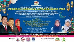 Kerjasama dan Kolaborasi Pendidikan Malaysia-Indonesia-Brunei Darussalam / dokpri