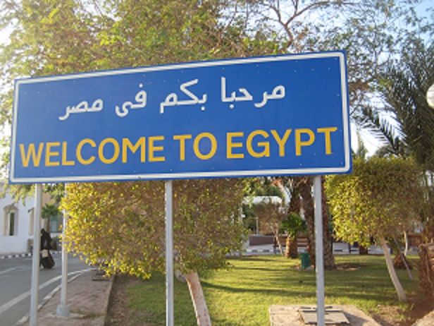 Ke Mesir mengikuti Jejak Keluarga Kudus ( dok pri )