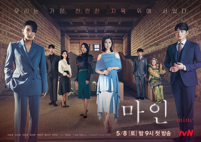 Mine drama Korea yang langsung meraih episode tinggi pada penayangan perdananya, drama makjang musim ini? (pikiranrakyat.com)