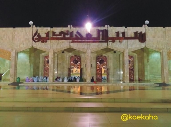 Tetap Beribadah di Masjid Semaksimal yang Kita Mampu Setelah Ramadan Berlalu | @kaekaha
