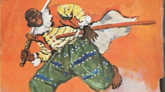Ilustrasi Yasuke yang sedang membawa pedangnya dalam catatan sejarah (Iwasaki Shoten)