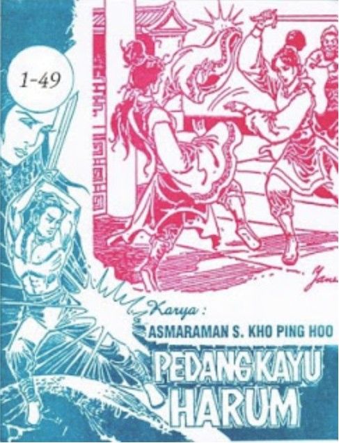 Pedang Kayu Harum, Sumber gambar: sonnyogawa.com