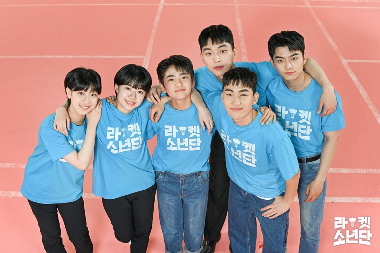 Drama Korea Racket Boys | SBS