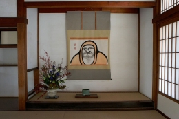 Tokonoma, sebuah Niche Jepang, sumber: https://id.wikipedia.org/wiki/Berkas:Tenryuji_Kyoto29s5s4200.jpg