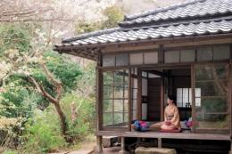 Mengenal Akiya, Rumah-rumah Kosong di Jepang yang Dibagikan Gratis (japantimes.co.jp)
