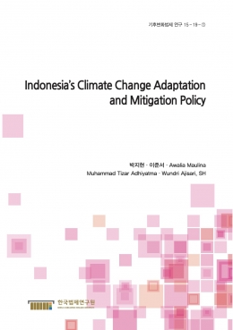 Korea Legislation Research Institute Indonesia's Climate Change Adaptation and Mitigation Policy  (Sumber: book.interpark.com)