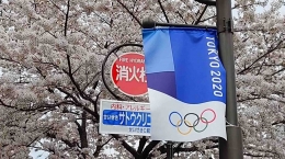 Tokyo 2020 dan Sakura (dokumentasi pribadi)