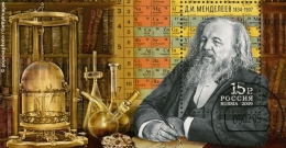Perangko 2009 yang dicetak di Rusia dalam rangka ulang tahun ke 175 Dmitri Mendeleev, sumber: https://en.unesco.org/courier/2019-3/dmitry-mendeleev-teachings-prophet