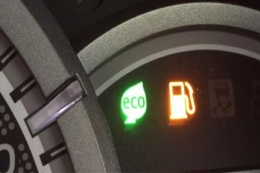 Fitur eco-driving membantu Anda menghemat bahan bakar mobil | Foto diambil dari Kompas