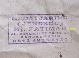 Kedai Jaring Hj Fatimah, Maestro Olahan Jarin di Kota 1000 Sungai | @kaekaha