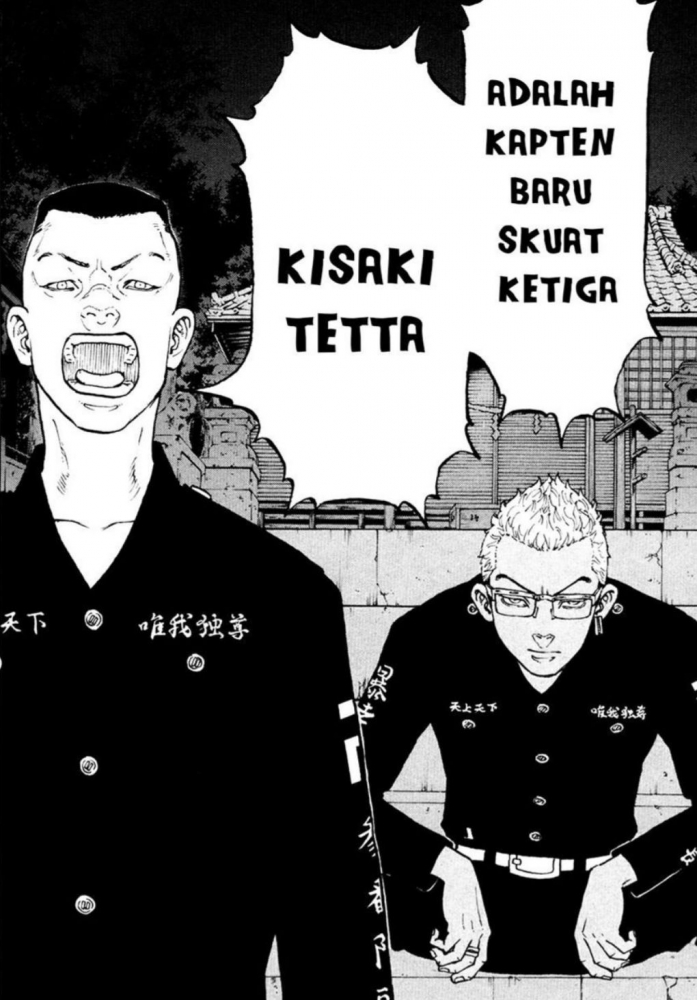 Pelantikan Kisaki Tetta sebagai kapten divisi ketiga Touman di anime Tokyo Revengers episode 14. Sumber: screenshot dari komiku.id