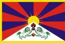 Bendera Tibet | Sumber: https://tibet.net/
