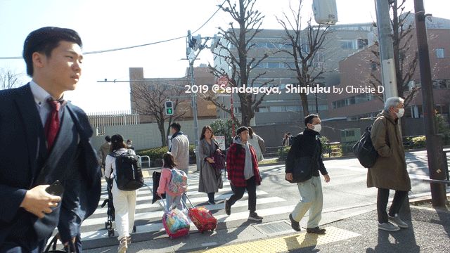 Dari Stasiun Sendagaya menuju Shinjuku Gyoen National Park, aku diarahkan lewat jalan ini. /Dokumentasi pribadi