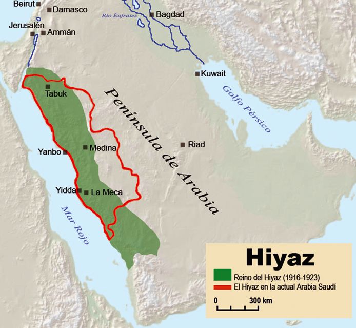 Wilayah kekuasaan Kerajaan Hijaz di bawah pemerintahan Syarif Husein, sumber gambar: https://id.m.wikipedia.org/