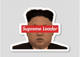 Supreme leader | sumber: https://www.designbyhumans.com/