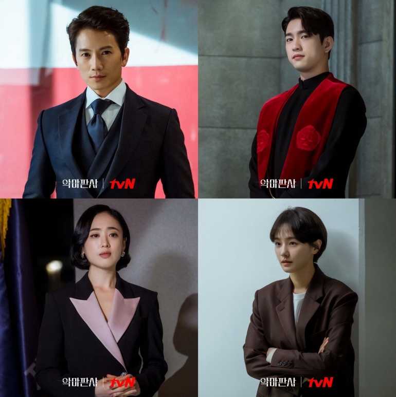 The Devil Judge Cast | dok. TvN