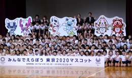 www.insightthegames.com - Salah satu sekolah SD di Jepang, setelah voting tentang mascot Olimpiade dan Paralimpiade Tokyo 2020 .....